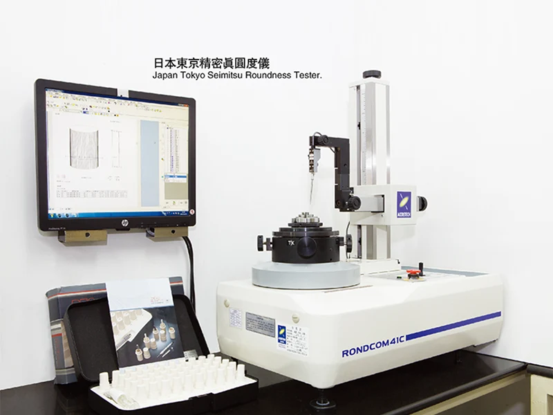 Super Precision Turning